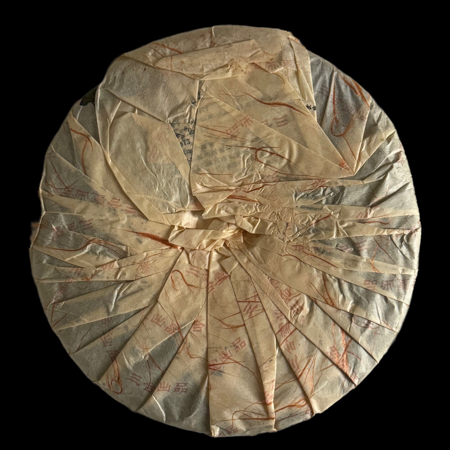2009 Xizihao Xishi Linmen Shou