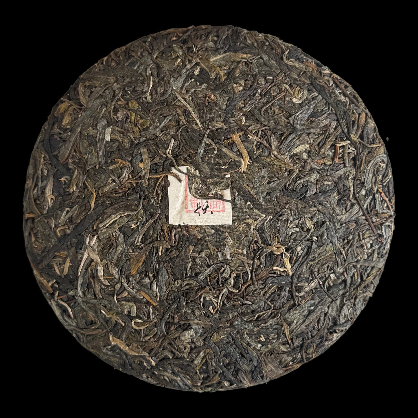 2024 Baifu Xing Cha Yao