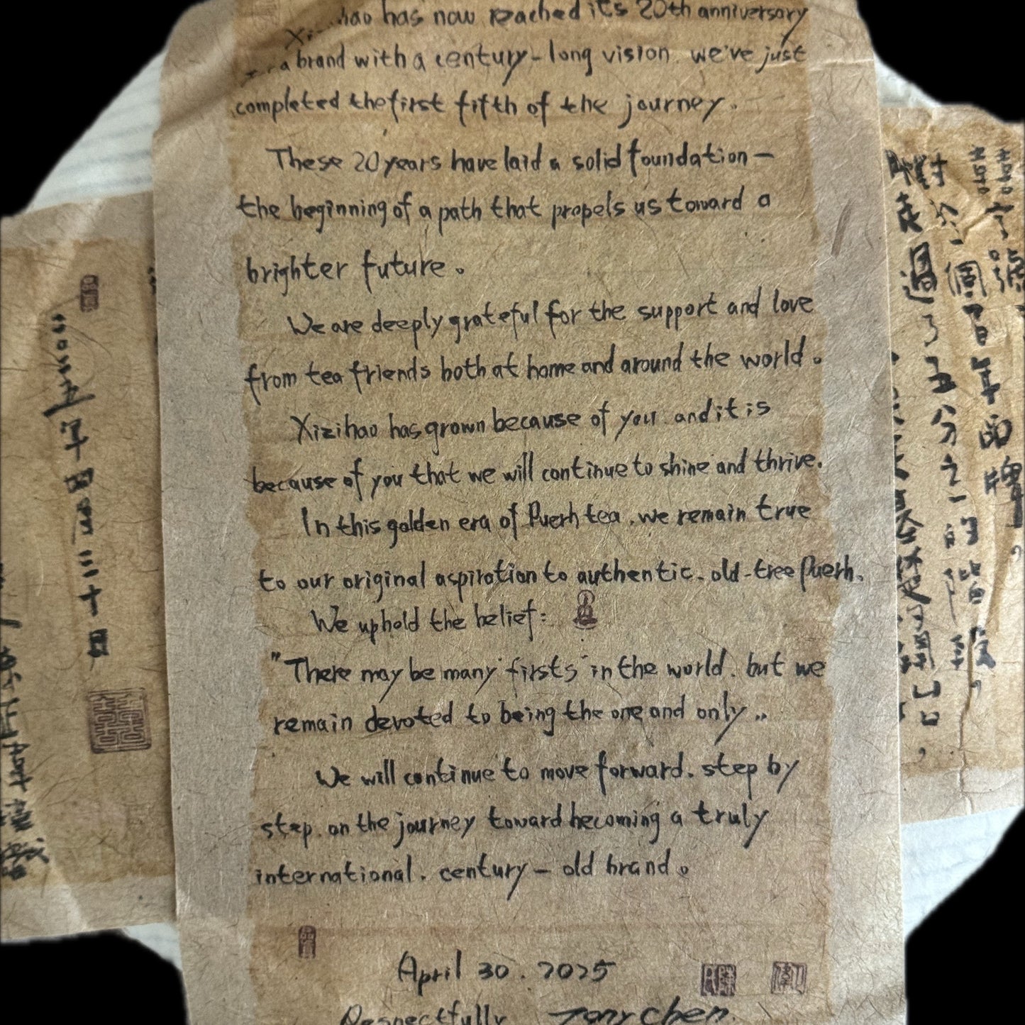 2024 Xizihao 20th Anniversary