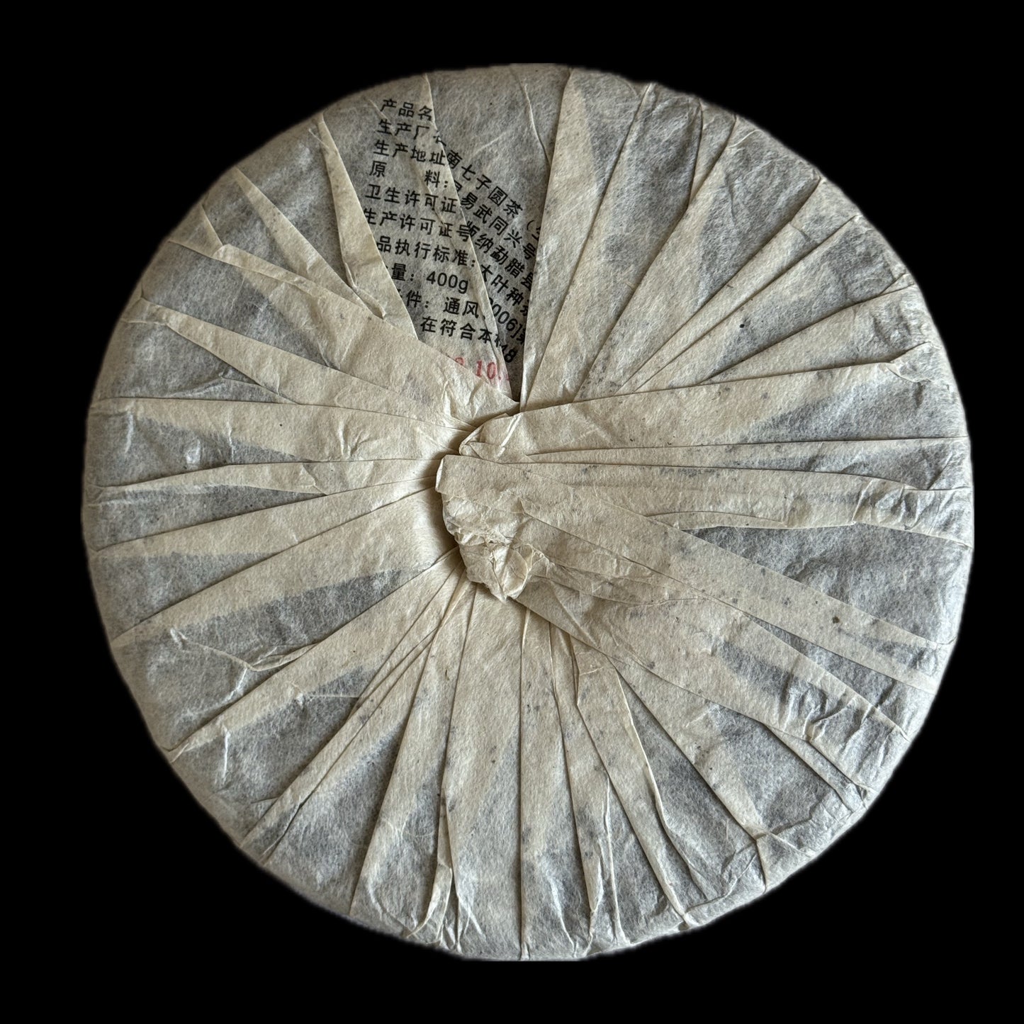 2012 Auspicious Qiaomu Yefang