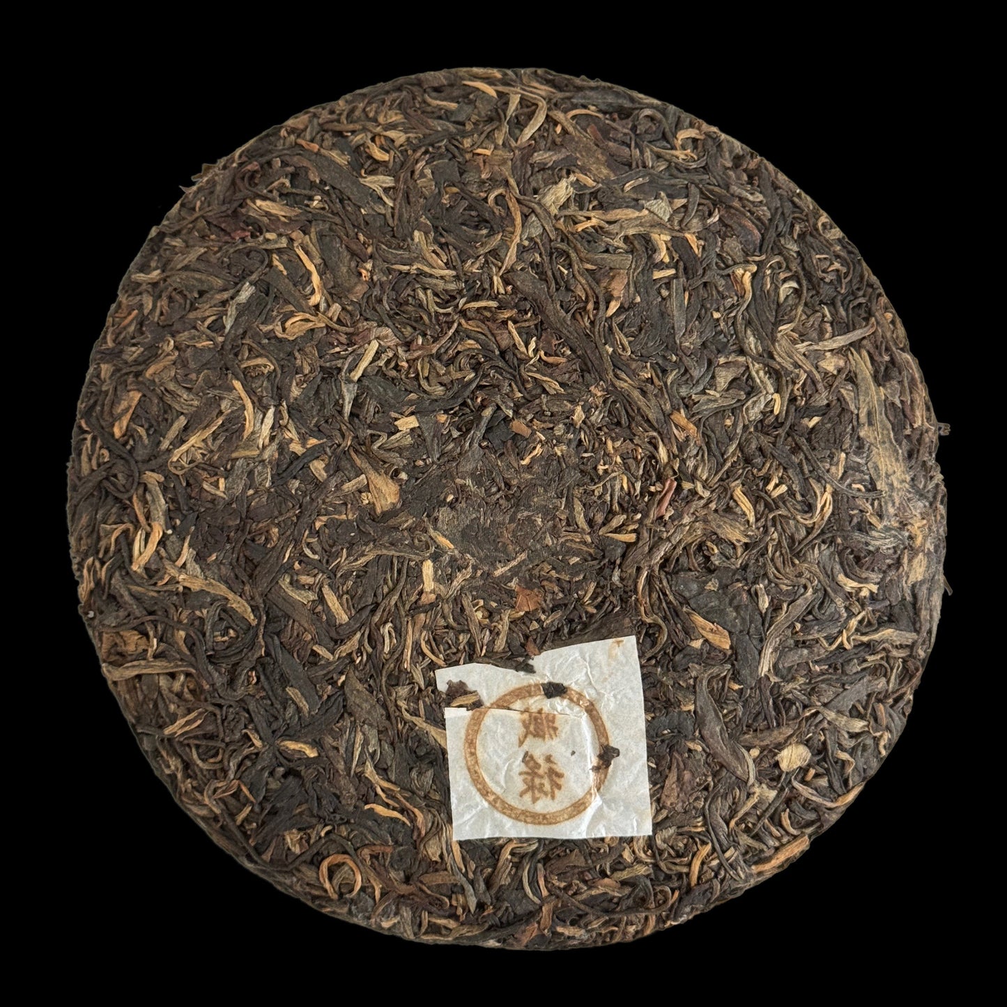 2015 Baifuzangcang Canglu Bingdao Gushu