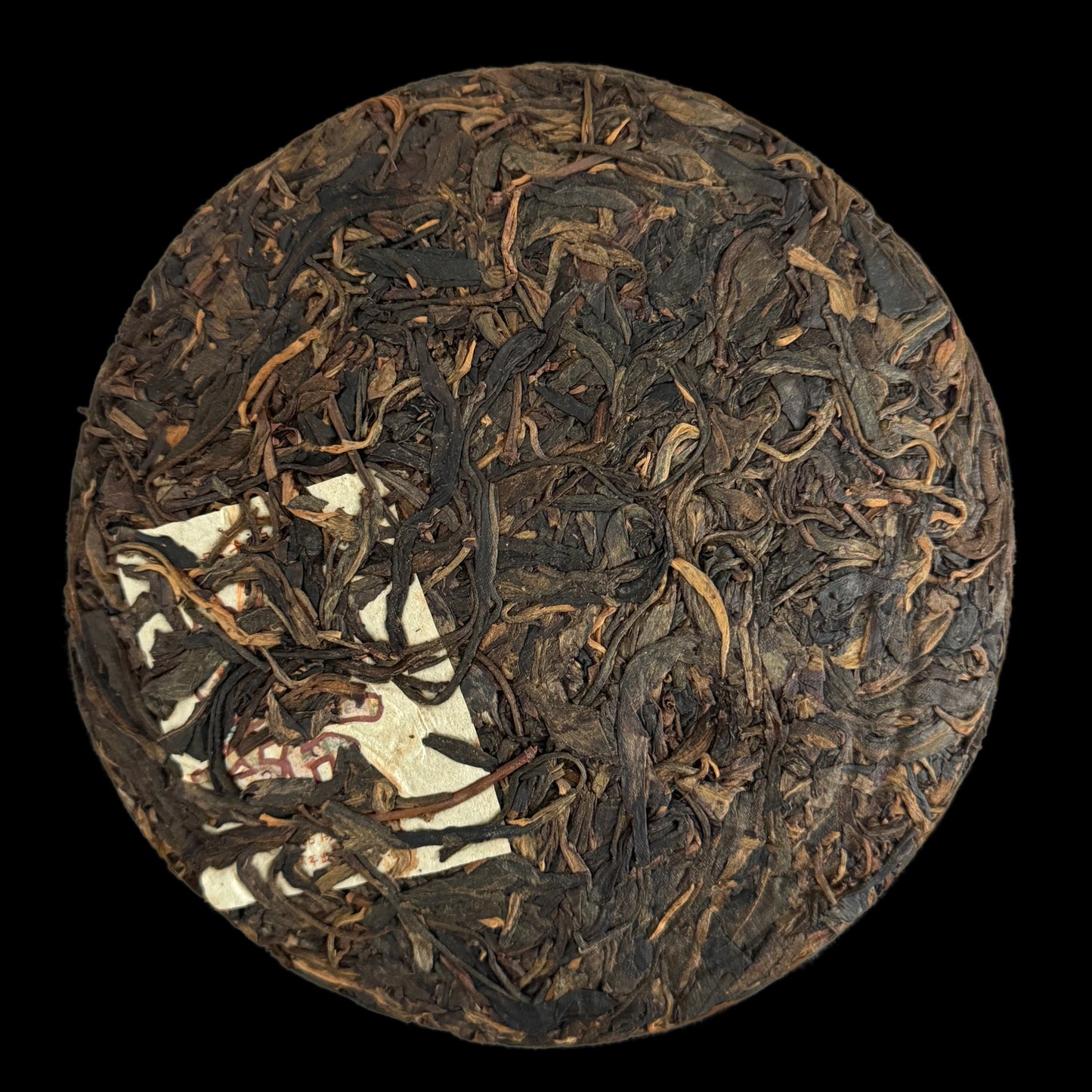 2007 Xizihao Yiwu Chahuang