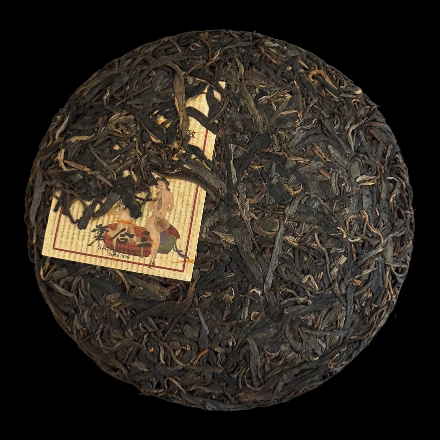 2019 Xizihao Huangyin Grade A