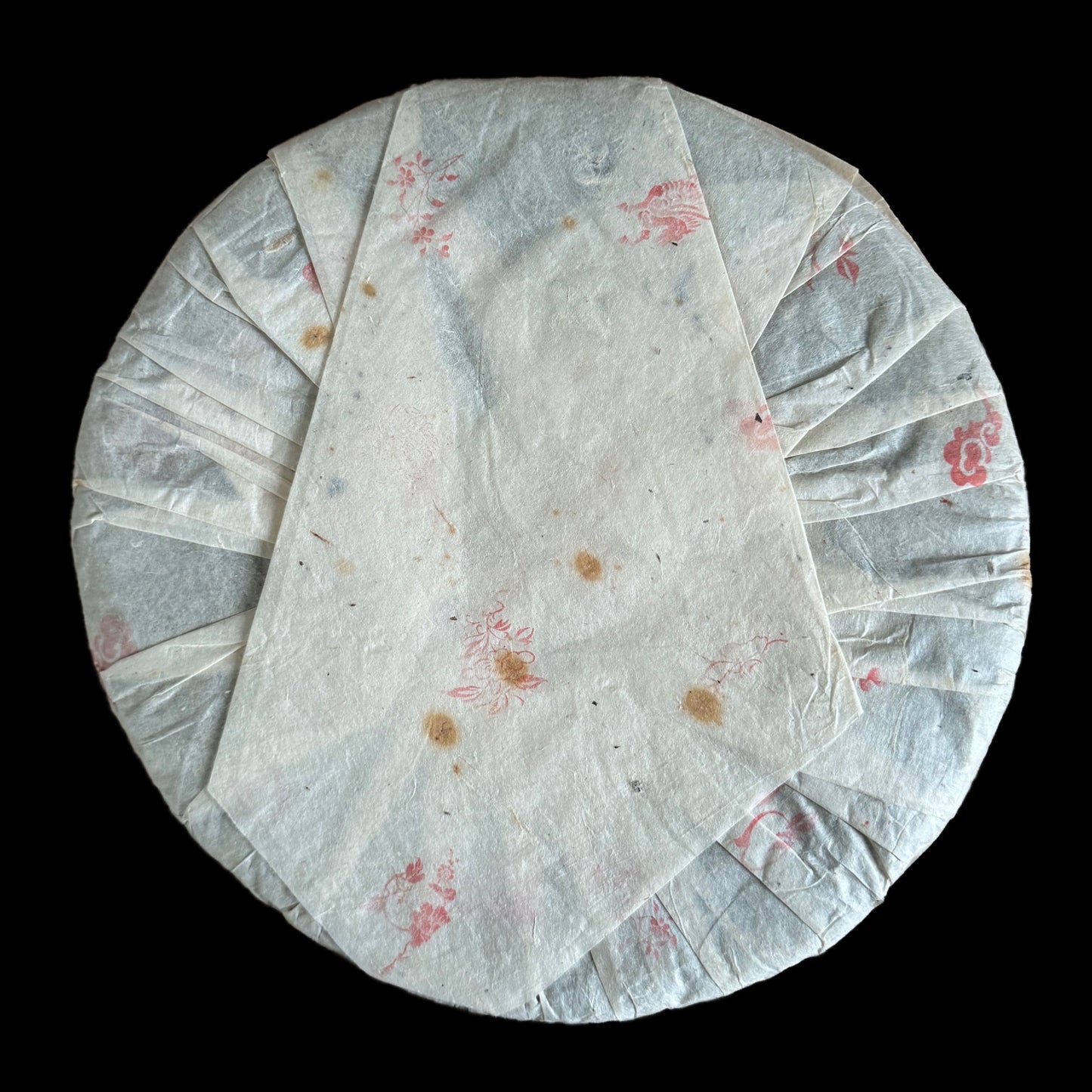 2004 Yang Qing Hao Zhencang Chawang