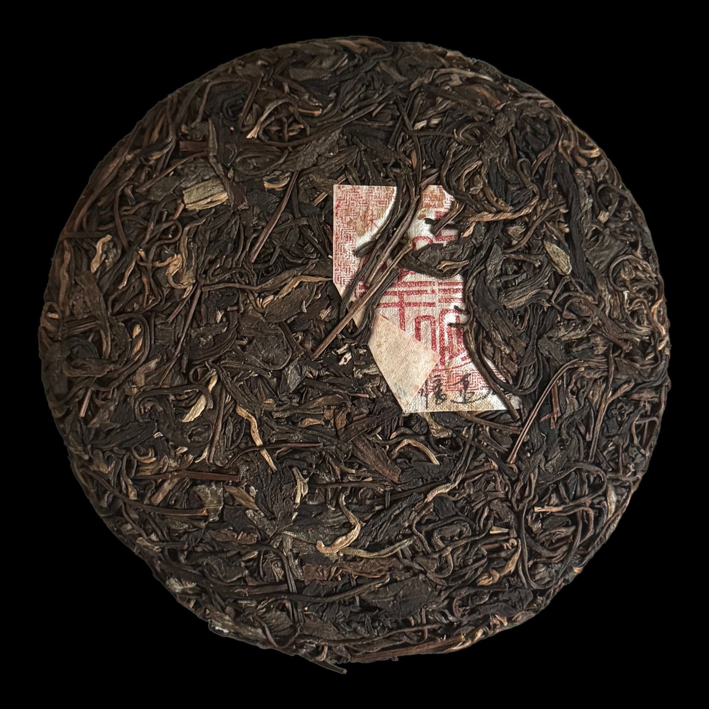 2007 Chen Yuan Hao Yiwu Zhiwang