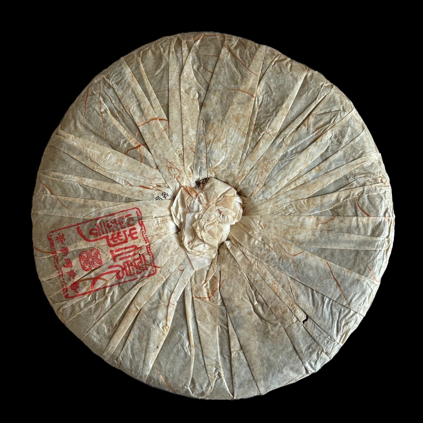 2008 Auspicious Guafengzhai Chawangshu