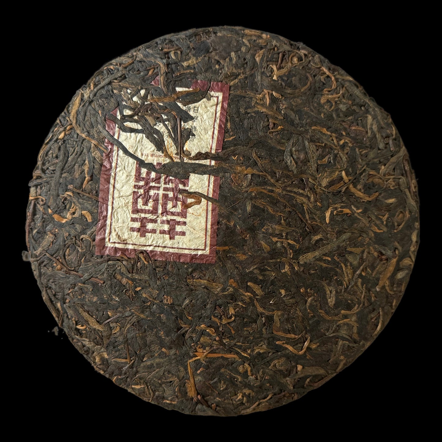 2011 Xizihao Laowushan