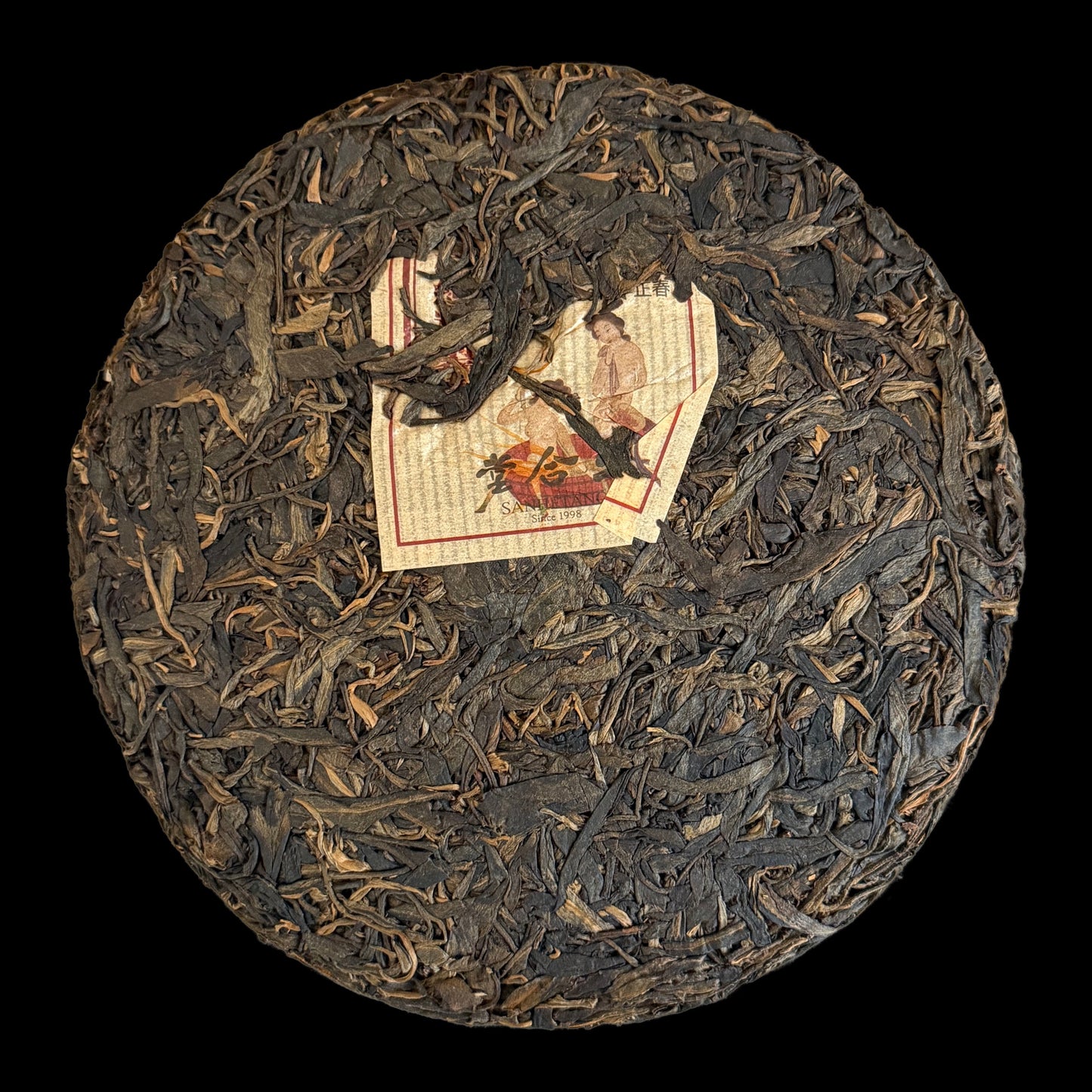 2017 Xizihao Peach Drunk