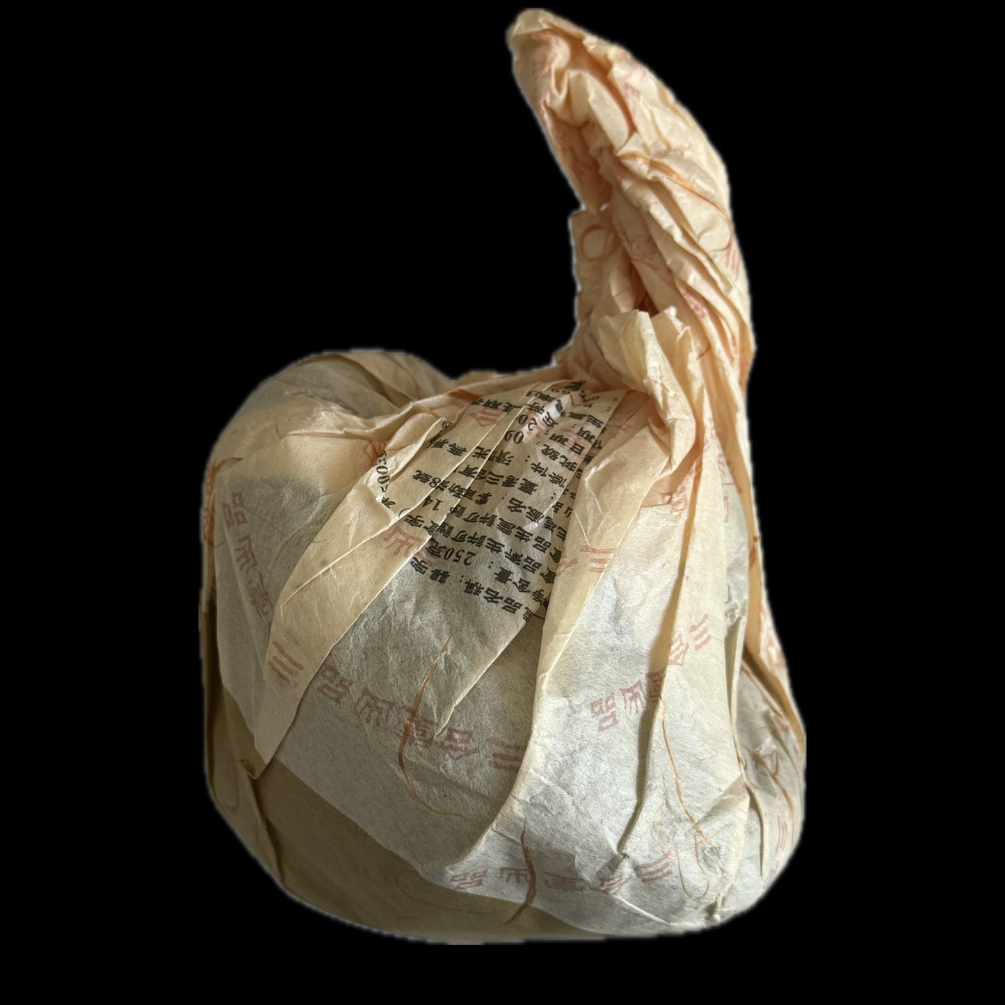 2009 Xizihao Diangu Jincha