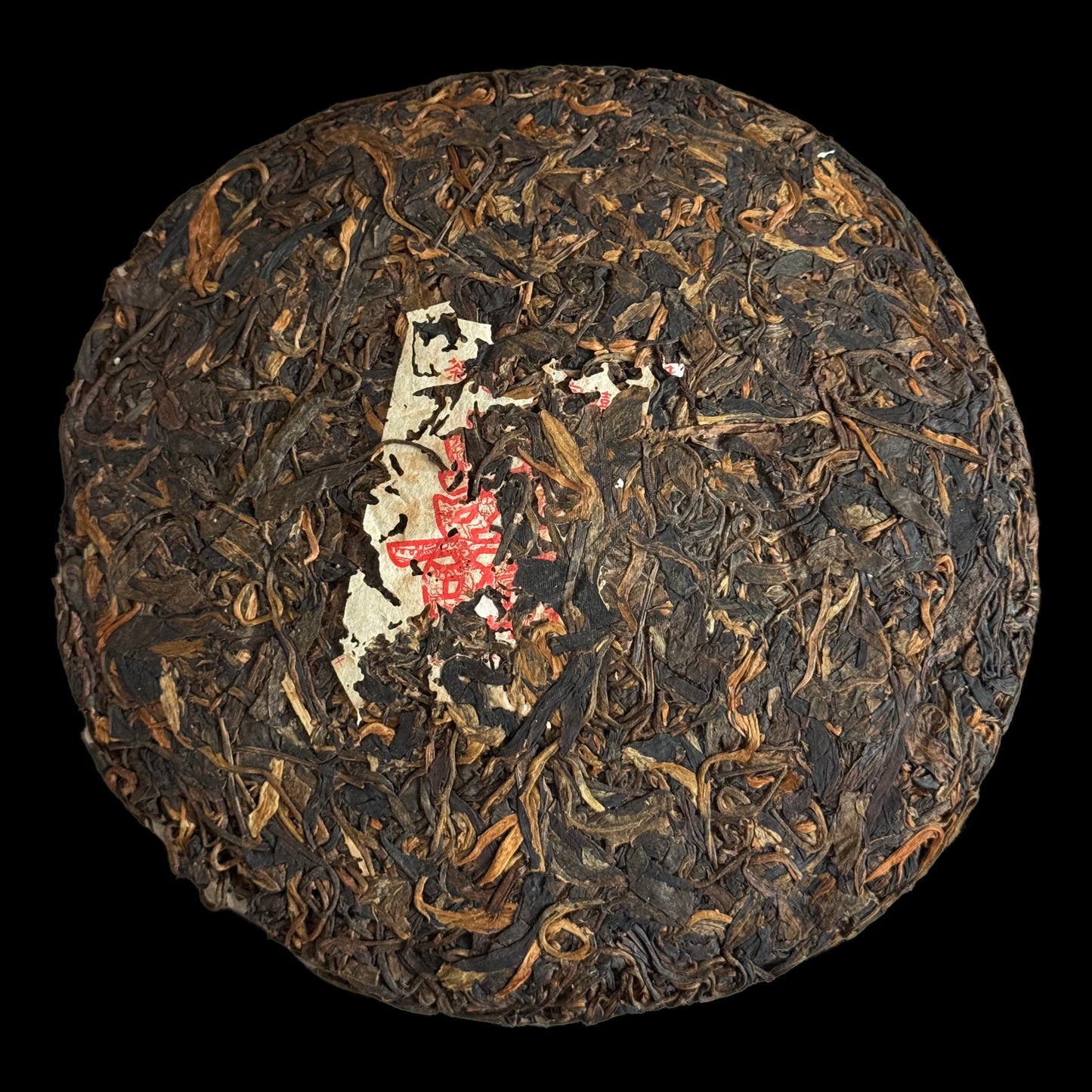 2005 Xizihao Laobanzhang Chahuang Double Happiness