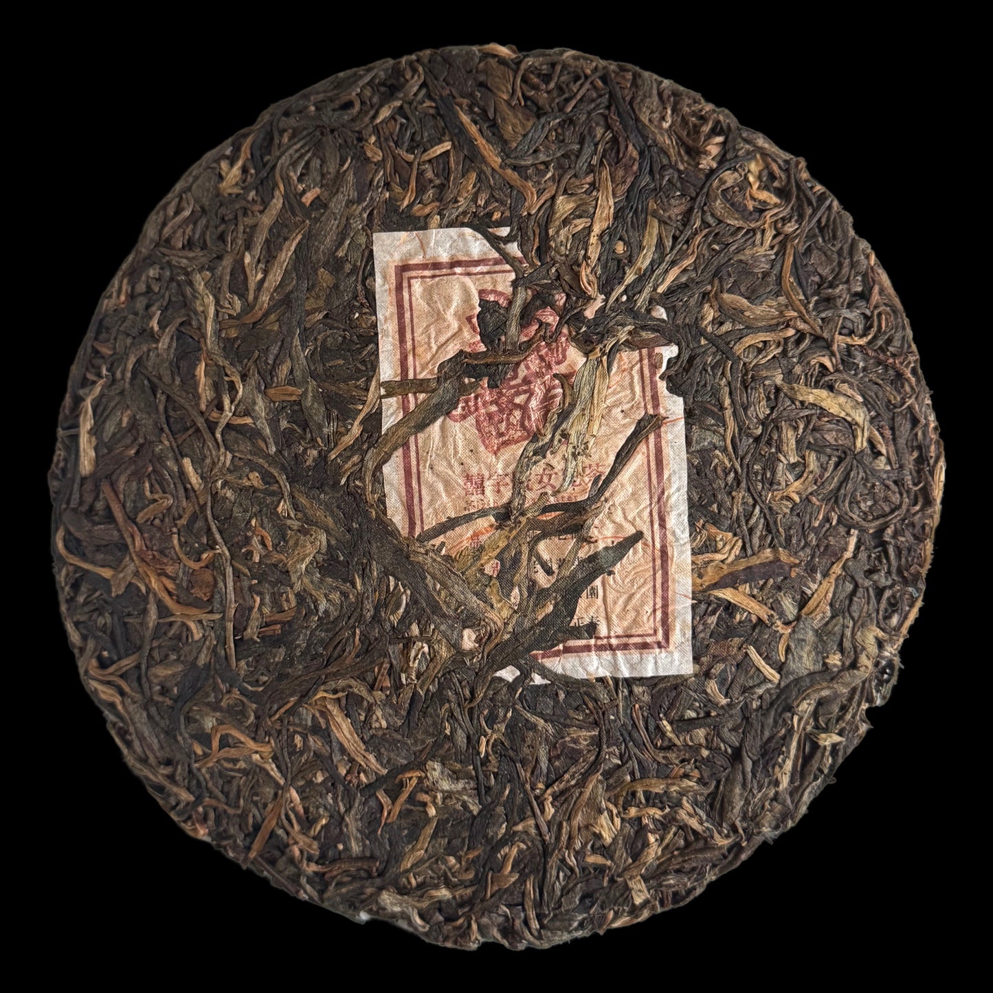 2010 Xizihao Supreme Old Tree