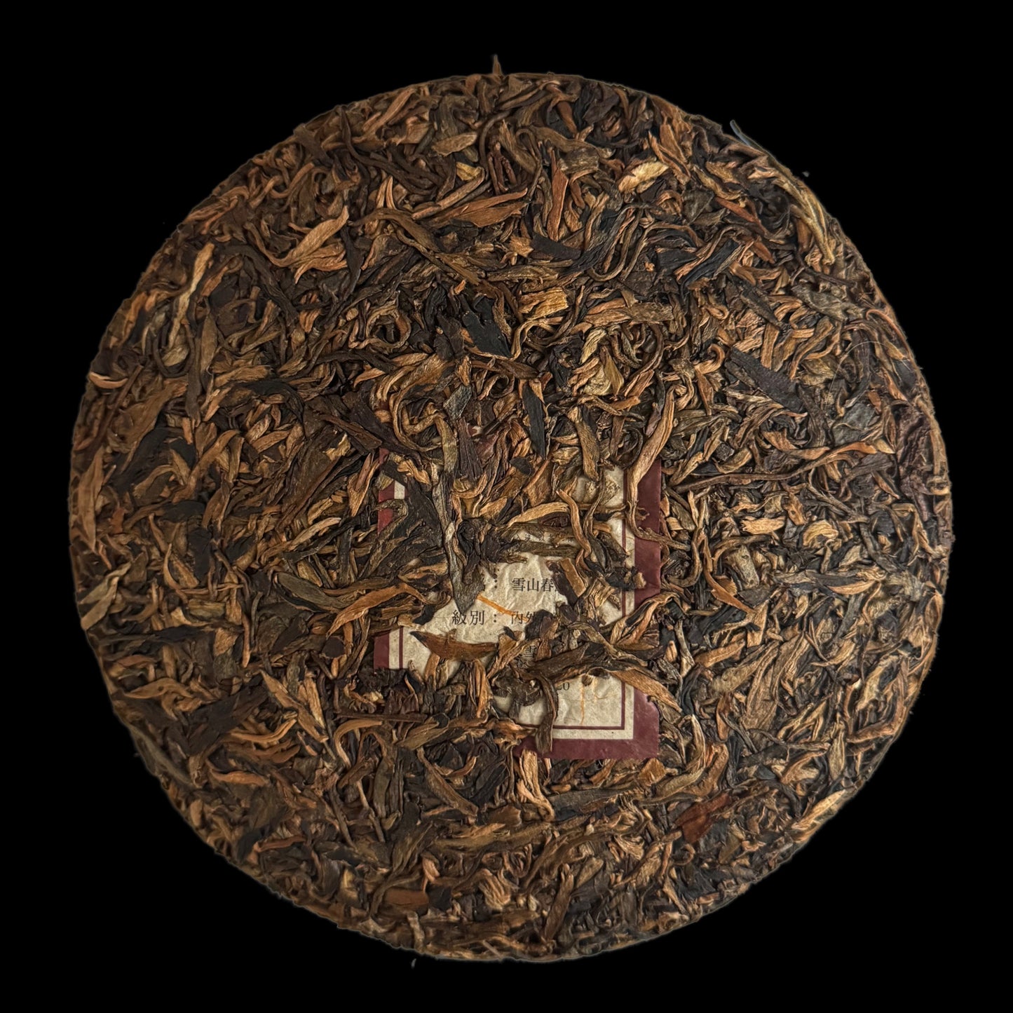 2012 Xizihao Snow Mountain Spring Dew