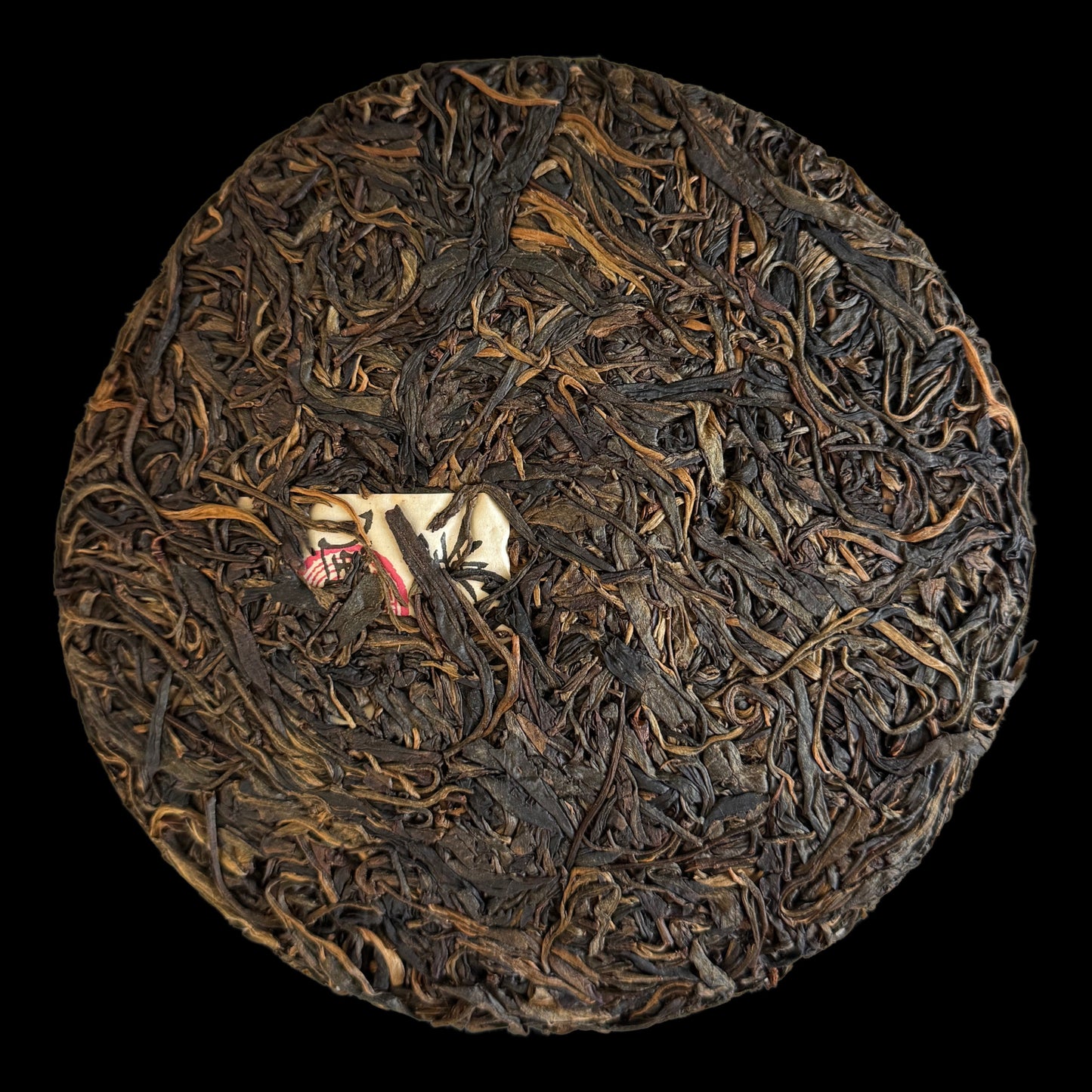 2012 Auspicious Guafengzhai