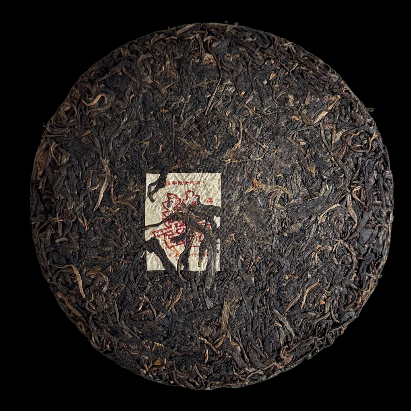 2009 Xizihao Dianhun