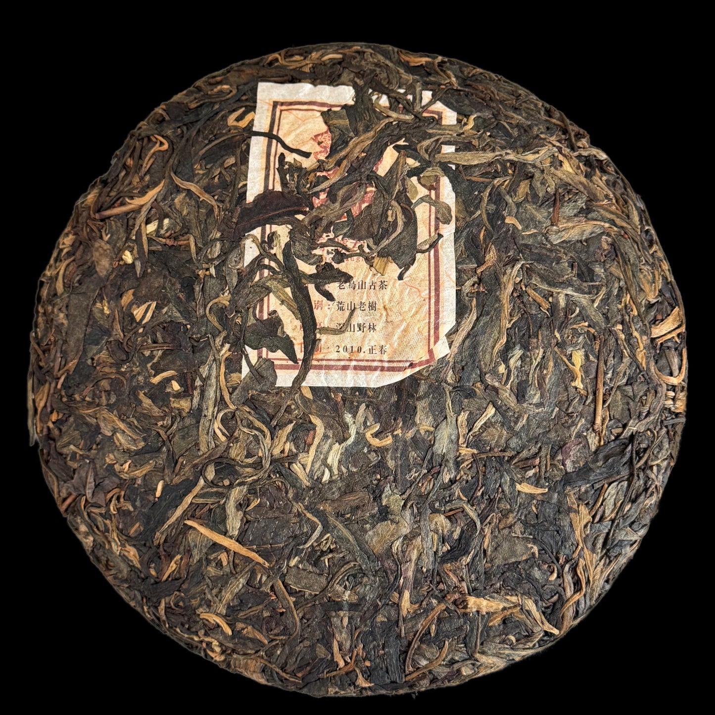 2010 Xizihao Laowushan