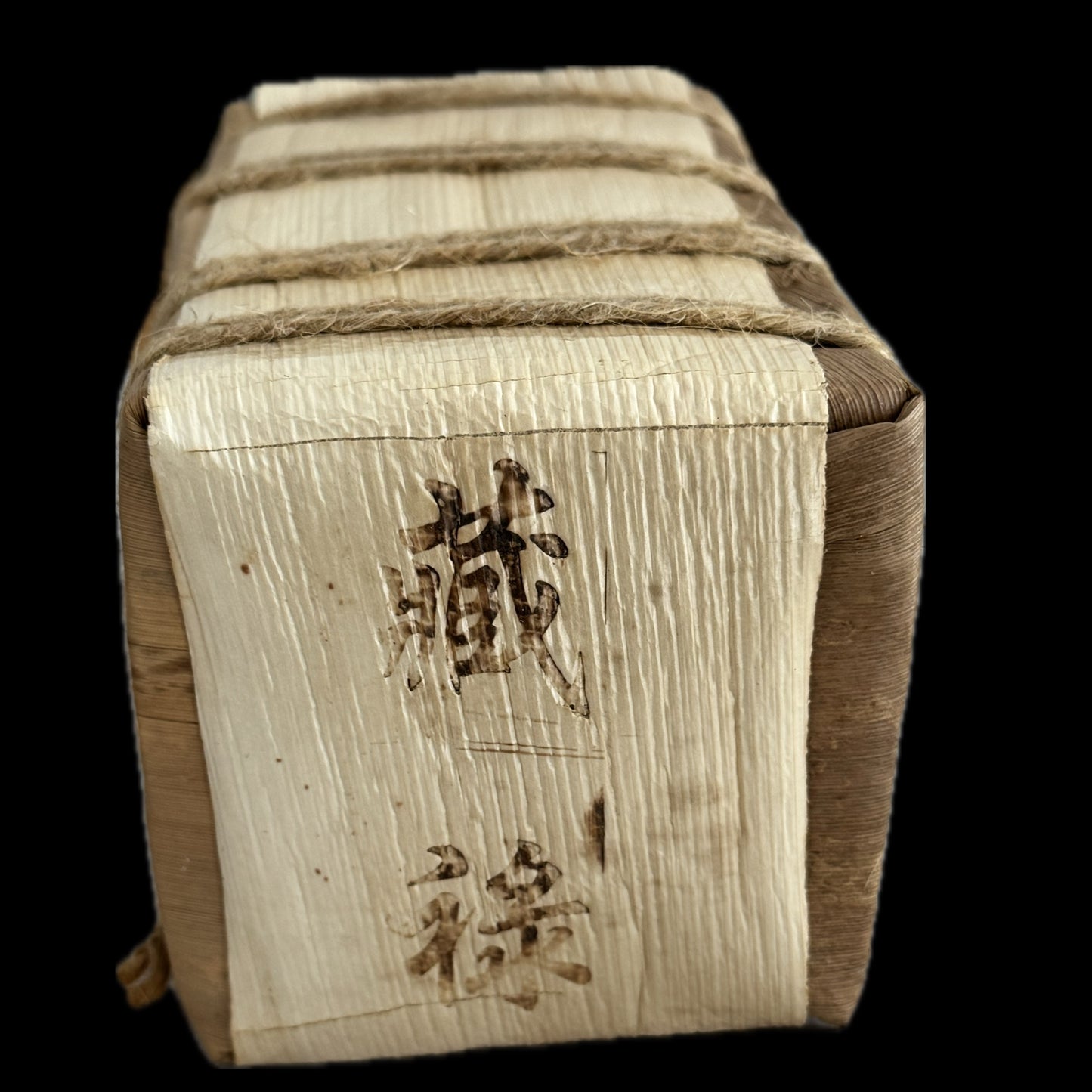 2012 Baifuzangcang Bingdao Brick