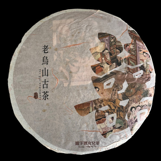 2010 Xizihao Laowushan