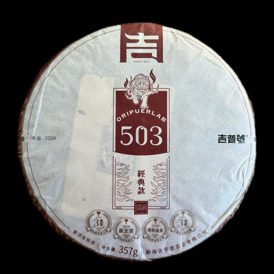 2024 Oripuer 503 Shou