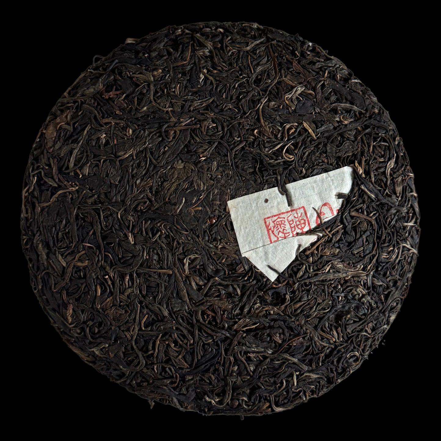 2020 Chen Yuan Hao Mansong