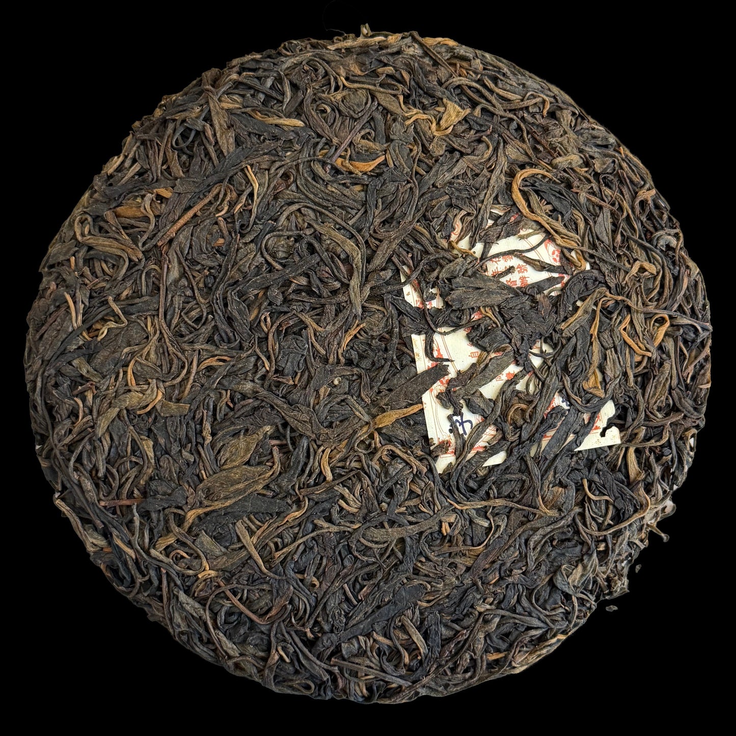 2007 Chen Yuan Hao Tong Qing Hao