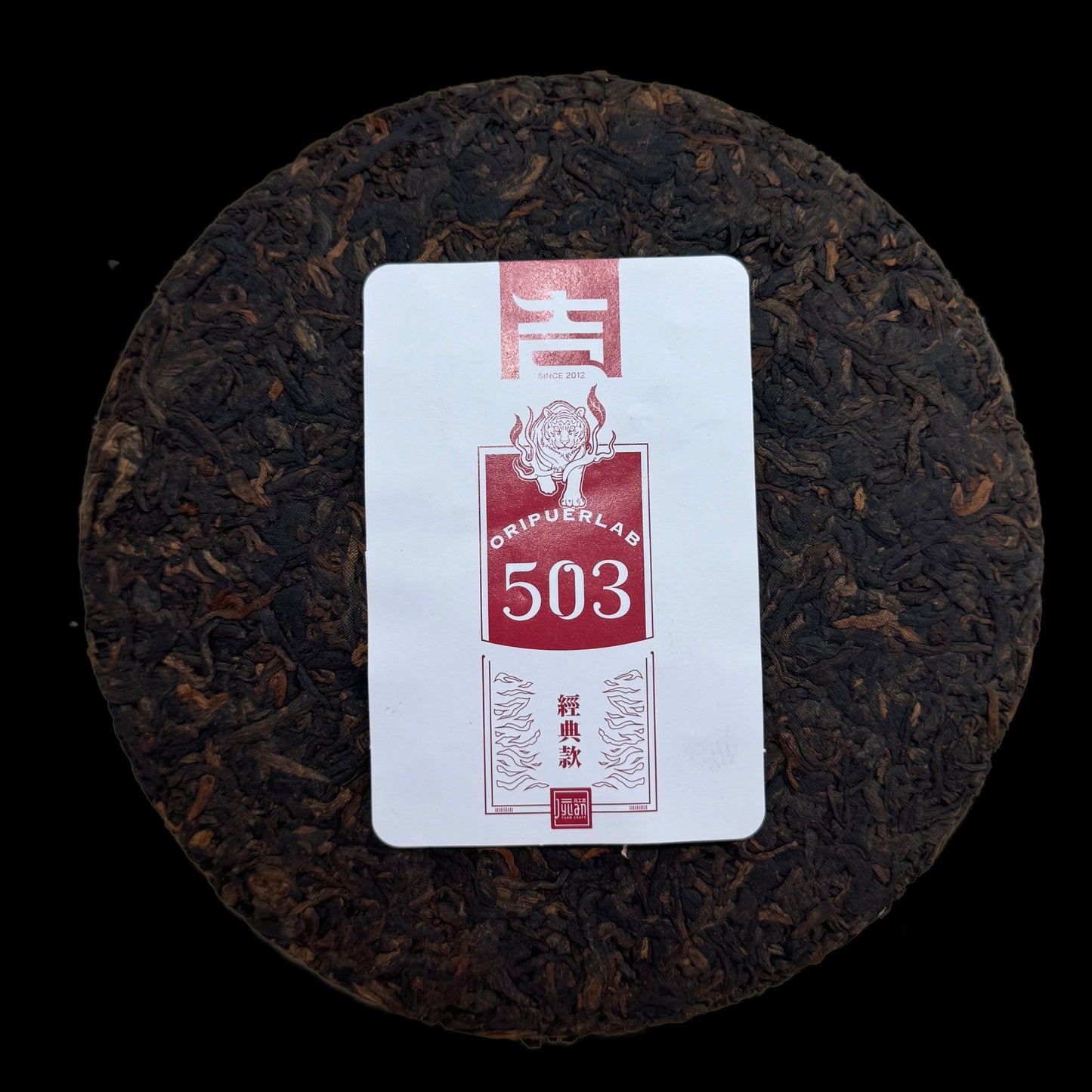 2023 Oripuer 503 Shou