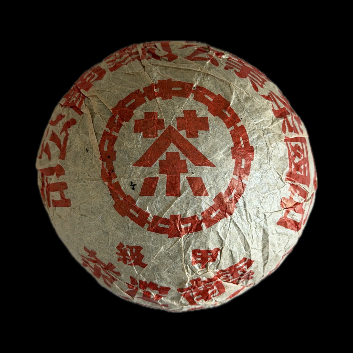 1998 Kunming Jiaji Tuo