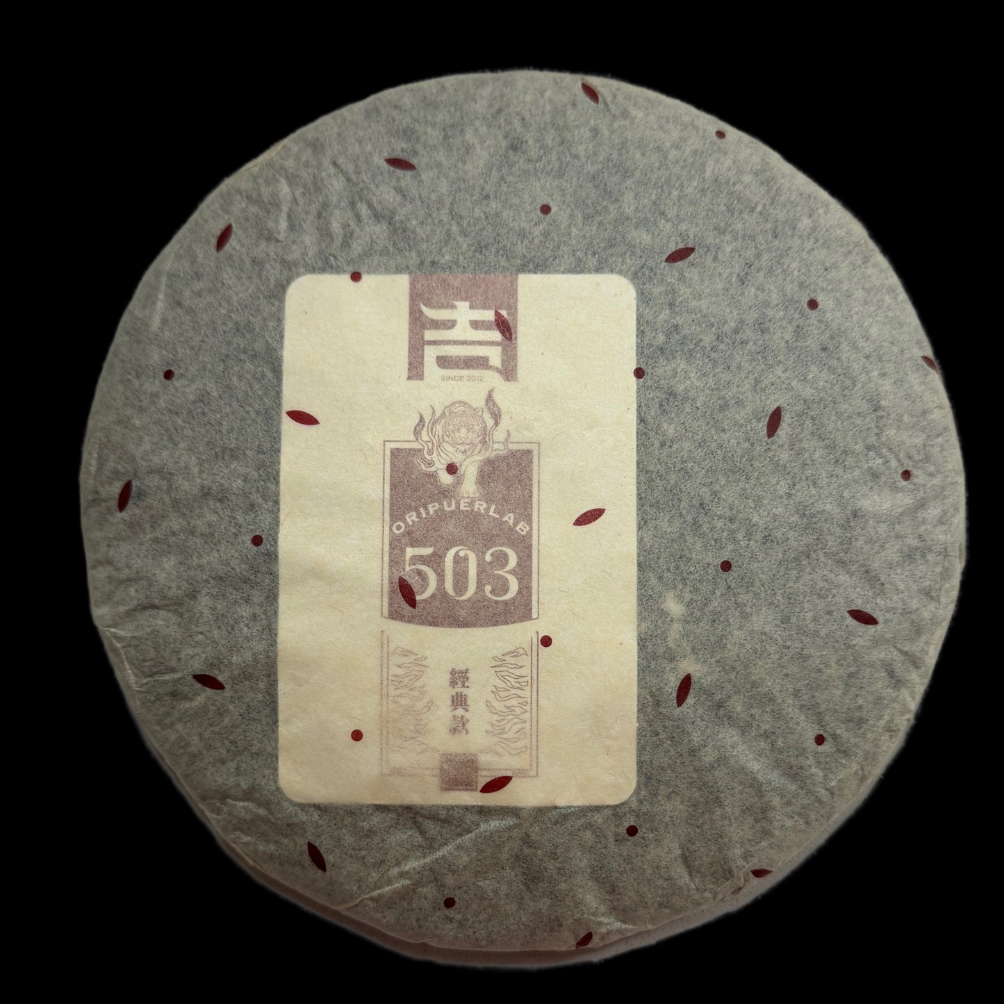 2023 Oripuer 503 Shou