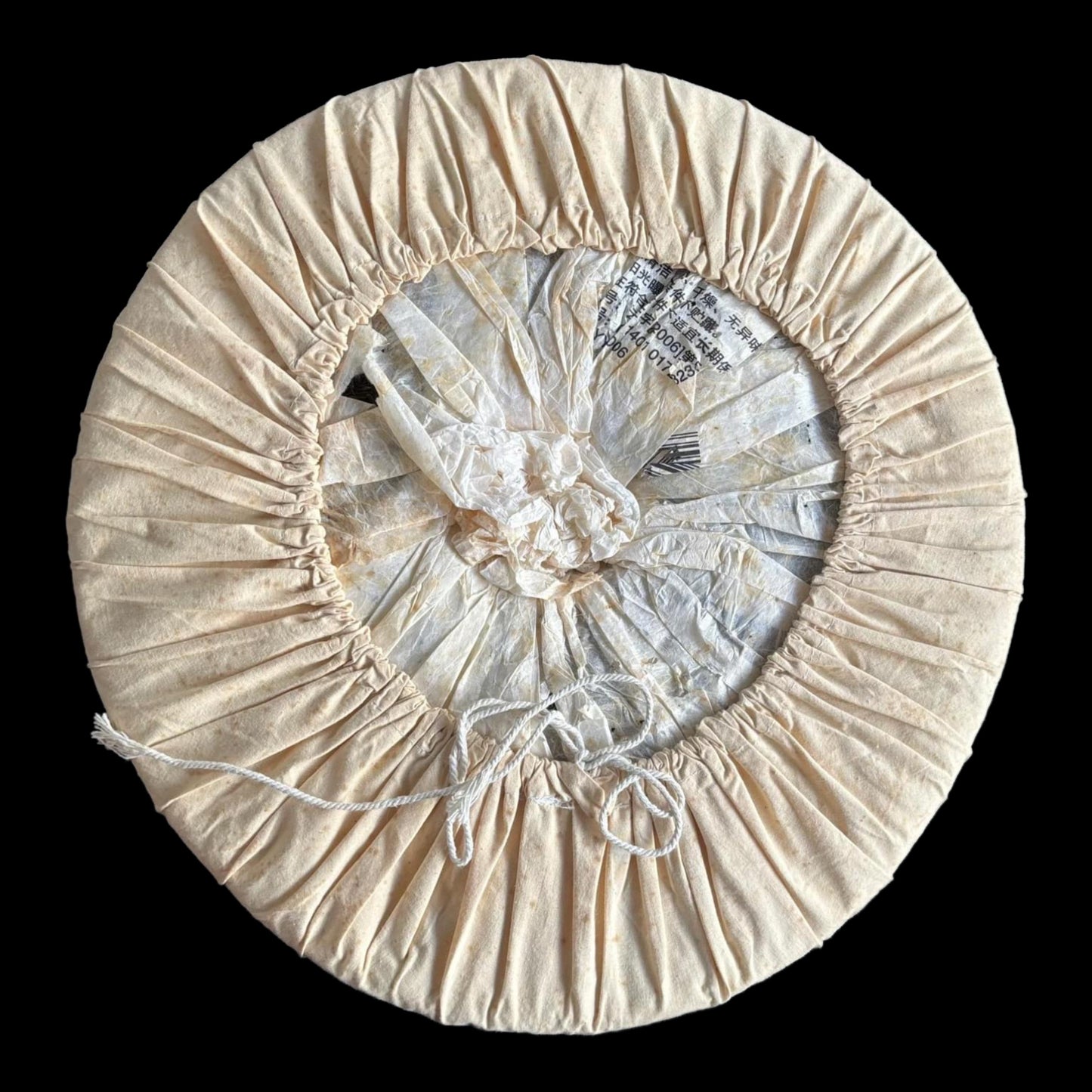 2006 Yuan Yuan Tang Yiwu Qiannian Gushu
