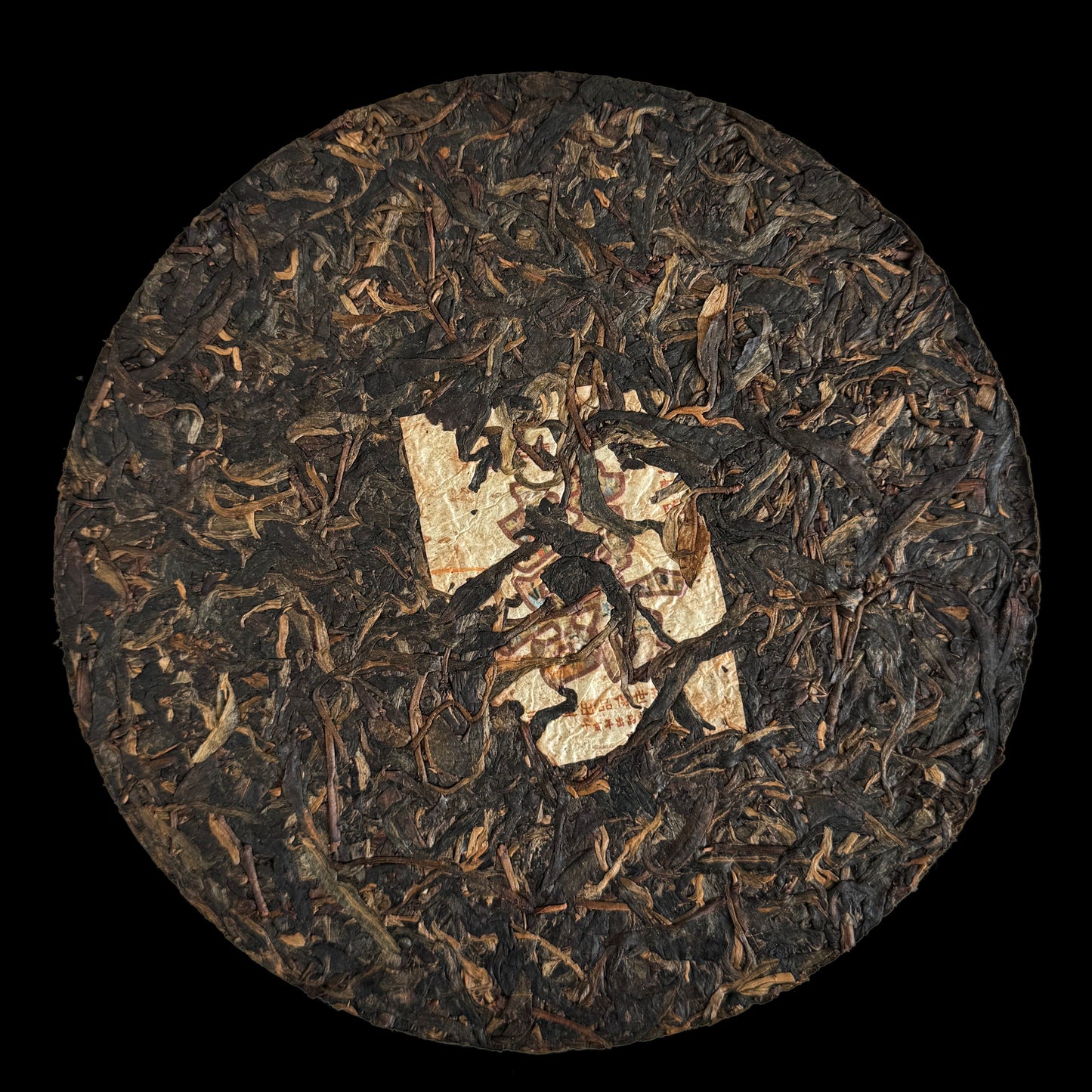2007 Xizihao Diangu