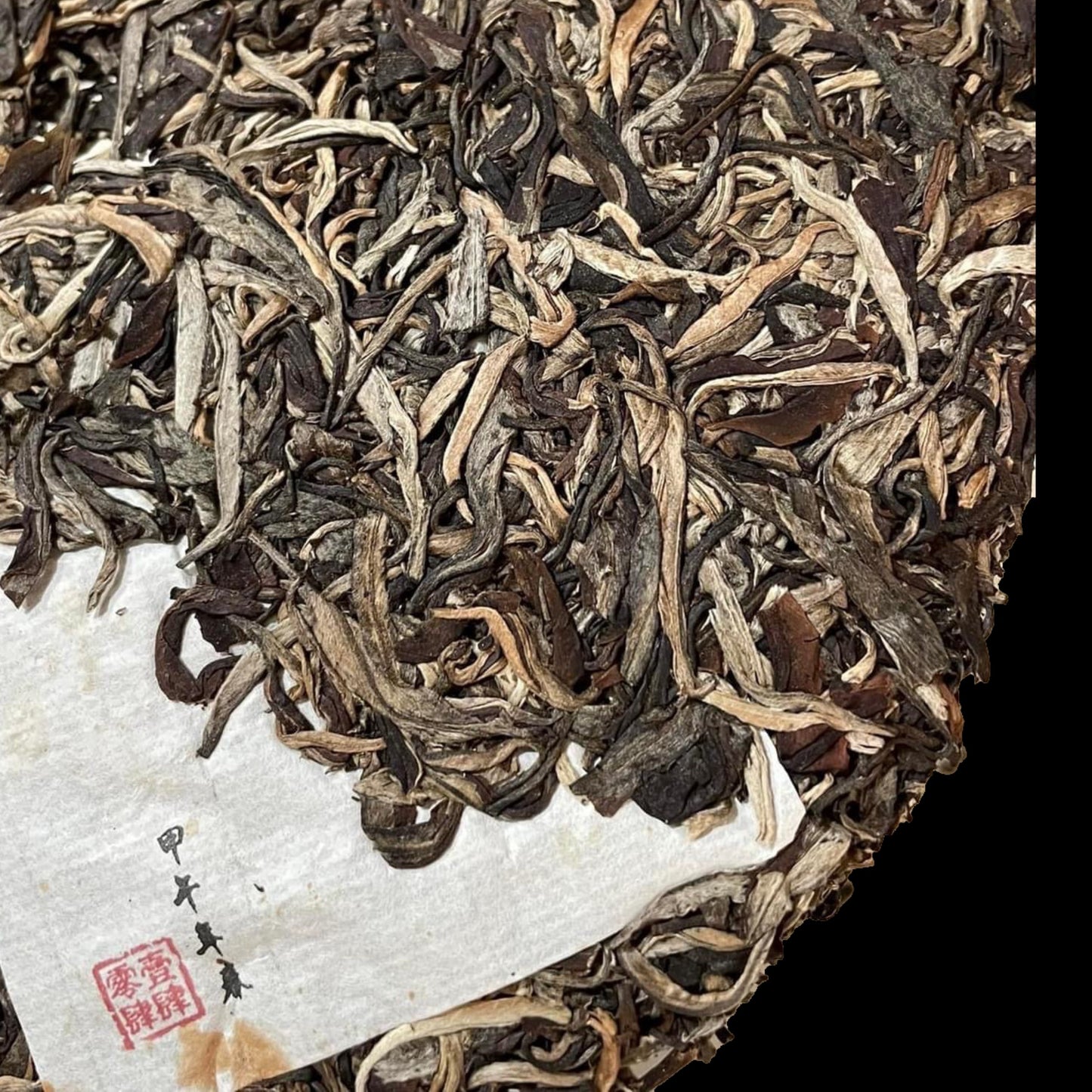 2014 Yuan Yuan Tang Qiannian Chawang Big White Buds