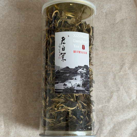 2009 Xizihao Jinggu Old Tree White Tea