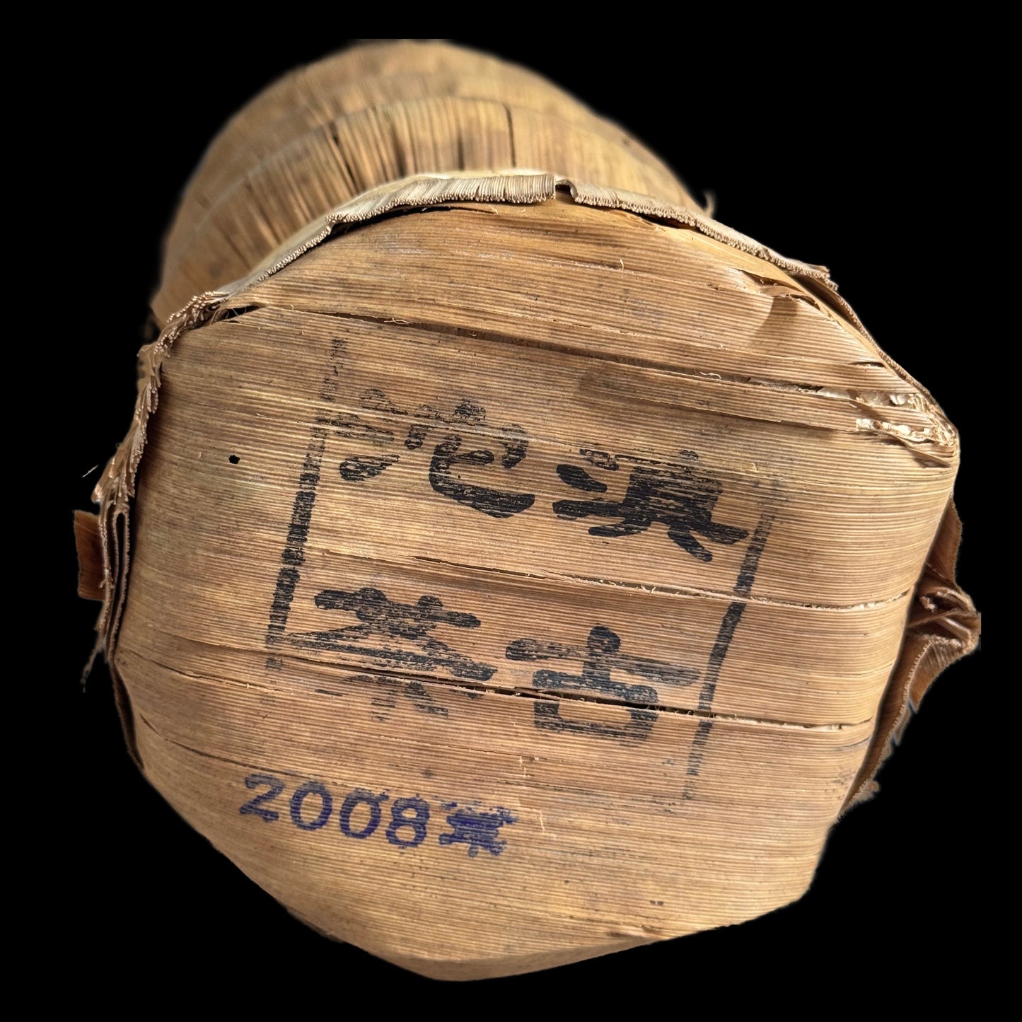 2008 Xizihao Diangu Tuo