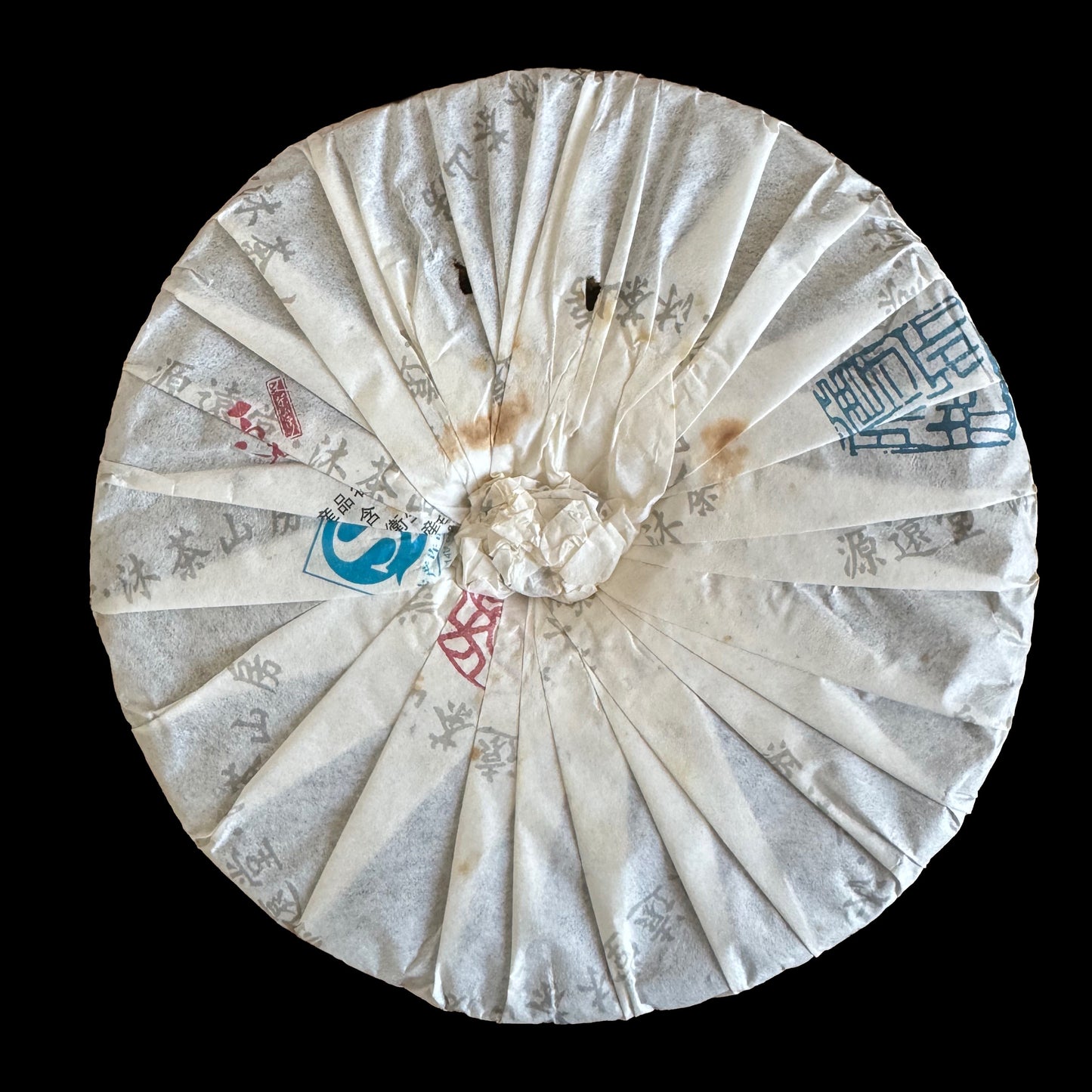 2015 Yuan Yuan Tang Tea Talk