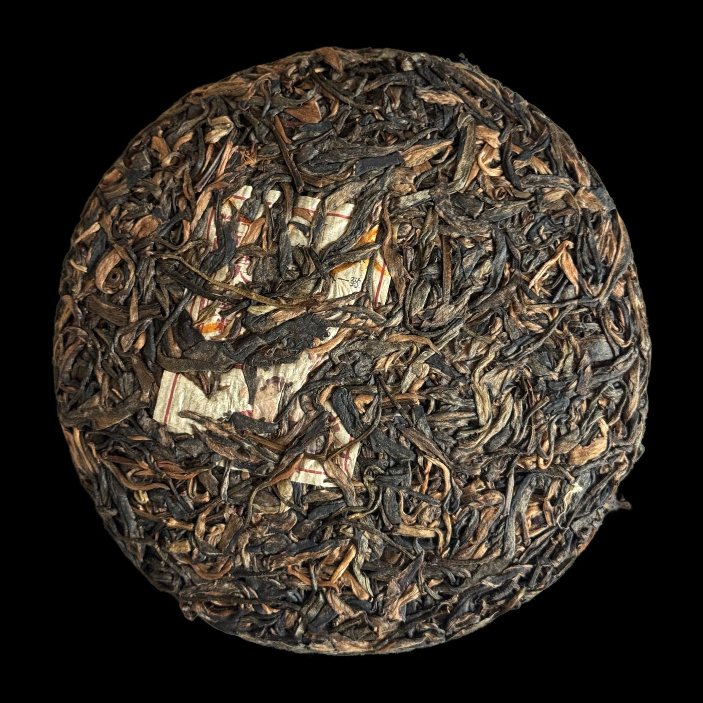 2016 Xizihao Diangu