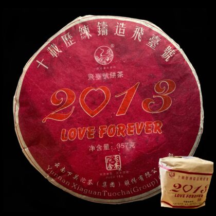 2013 Xiaguan Love Forever Paper Tong