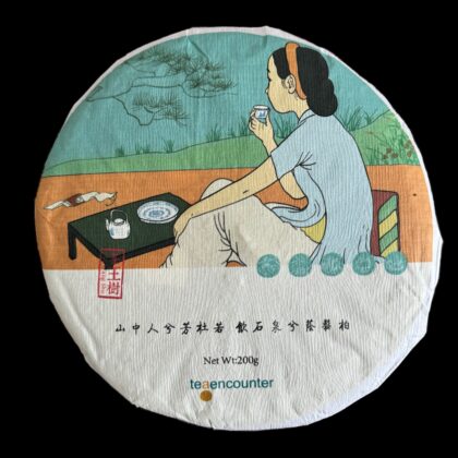 2022 Tea Encounter Chawangshu Xiaoshu